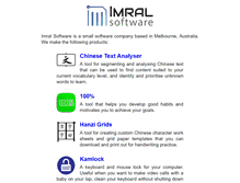 Tablet Screenshot of imralsoftware.com